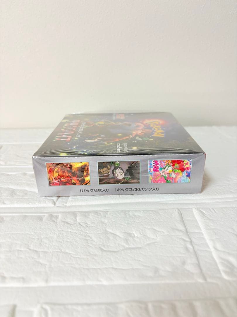 ※ご予約あり！！ポケモンカードゲーム⭐️新品未開封⭐️クリムゾンヘイズ⭐️