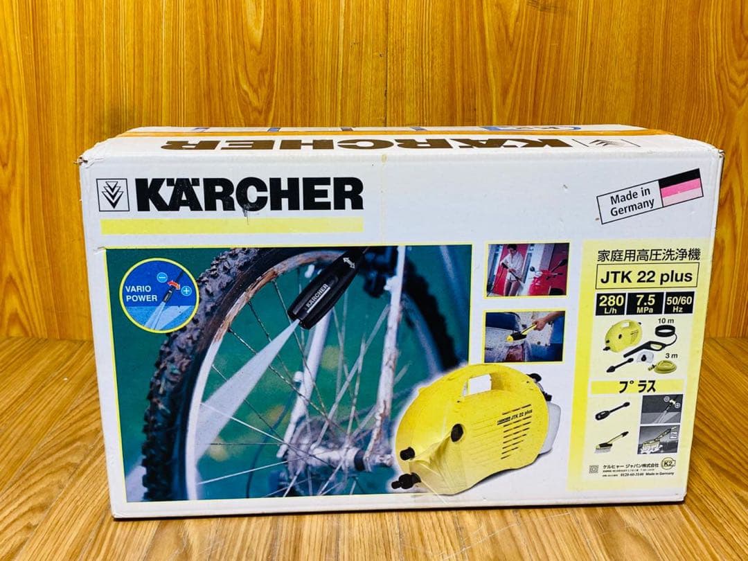 KÄRCHER JTK 22 plus 高圧洗浄機本体 未使用