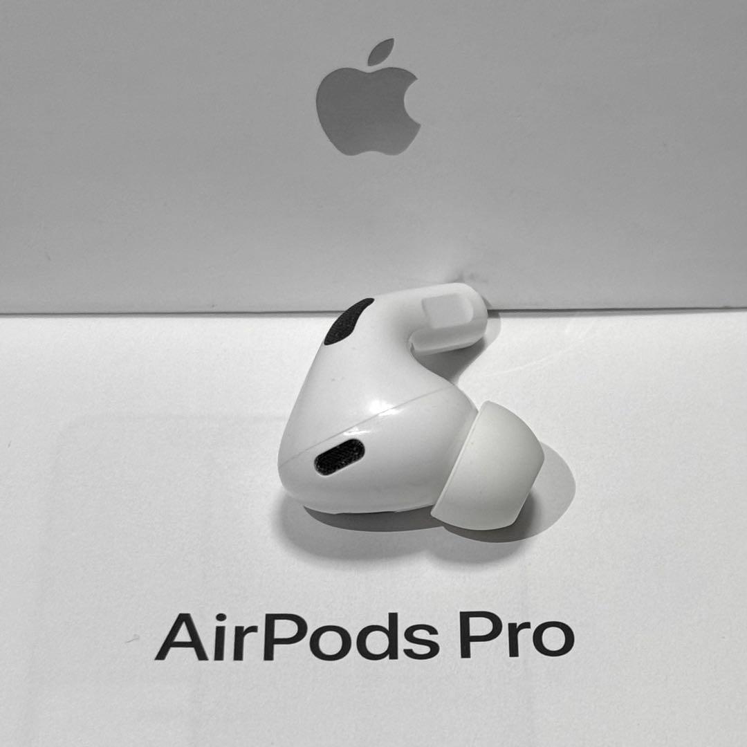 【純正品】Apple AirPods Pro 第2世代 ライトニング 左耳のみ