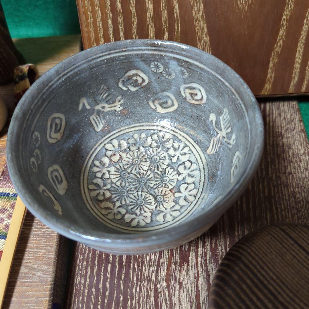 茶箱 箱点前一式 女桑製 器据 和敬板 茶道具一式 三島抹茶茶碗 織部振出