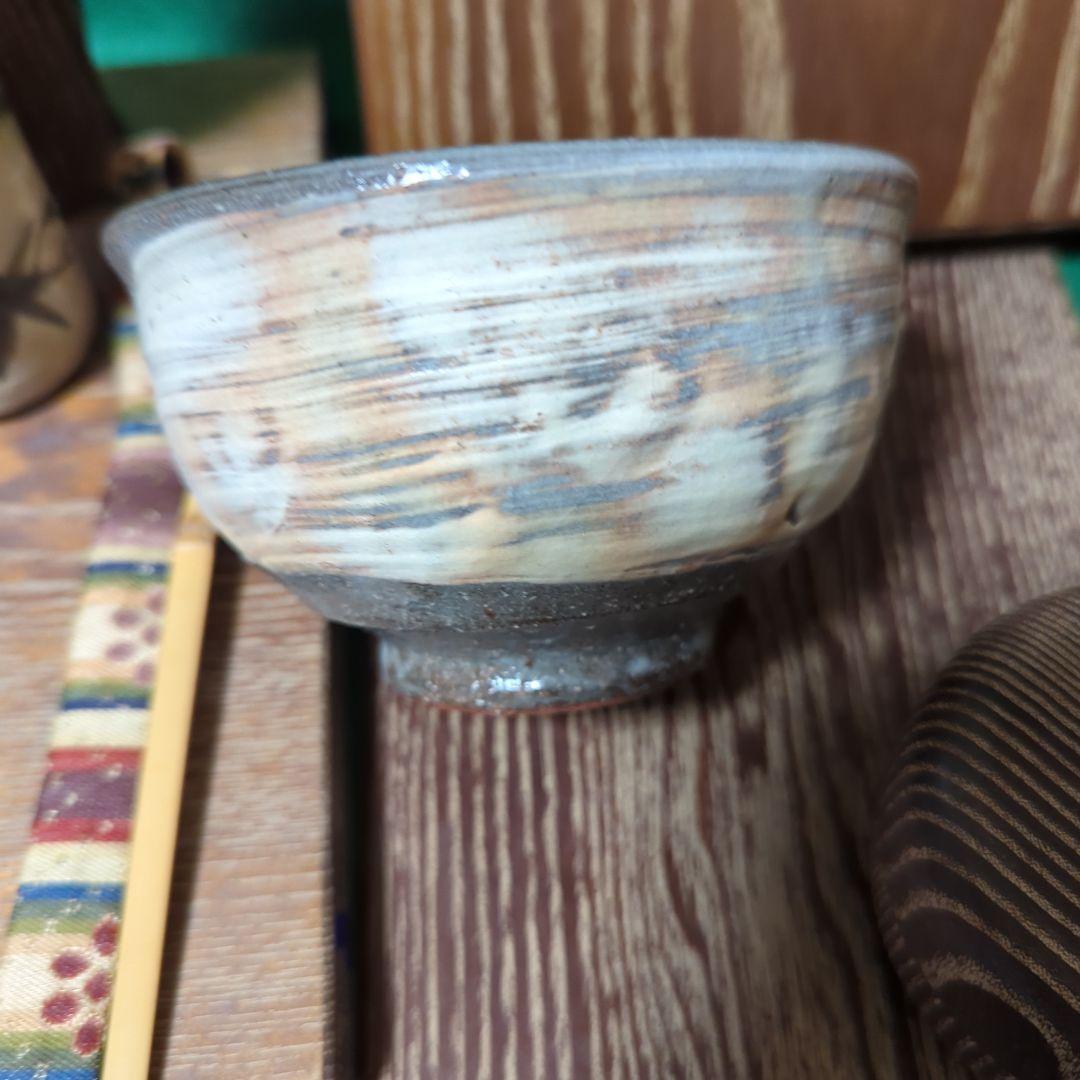 茶箱 箱点前一式 女桑製 器据 和敬板 茶道具一式 三島抹茶茶碗 織部振出