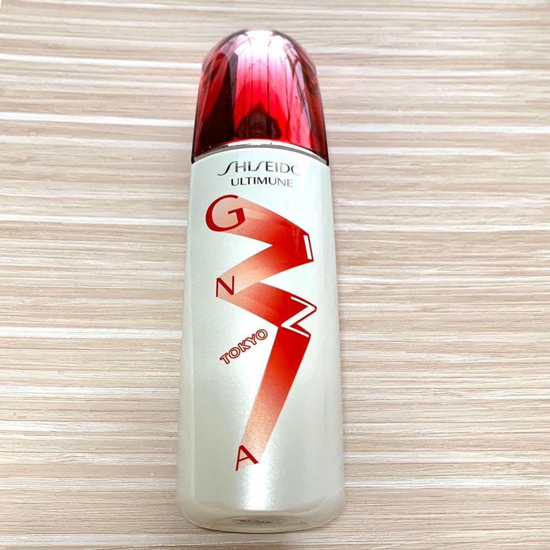 アルティミューン　パワライジングコンセントレートN 100mL