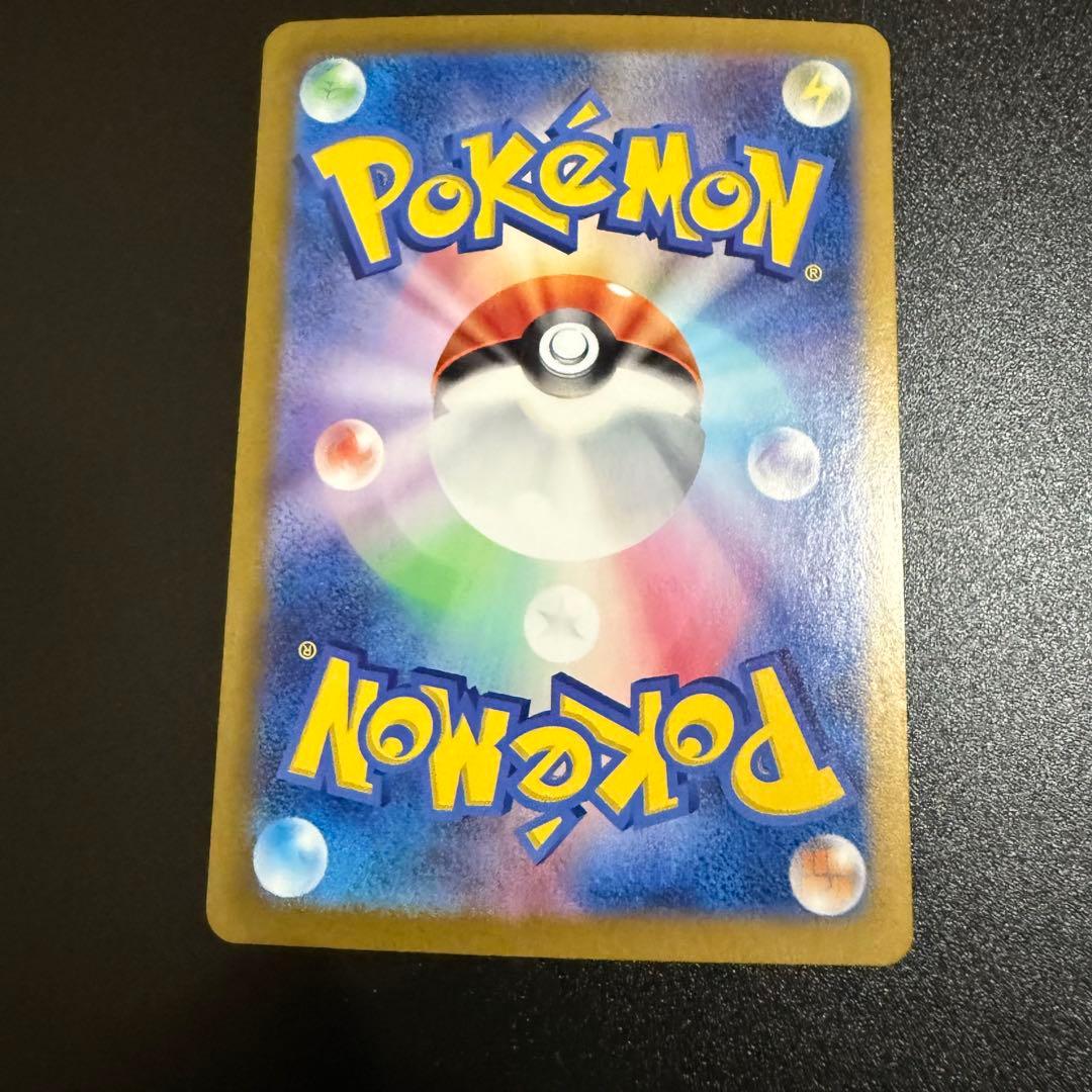 ポケモンカード　リーリエのピッピex SAR