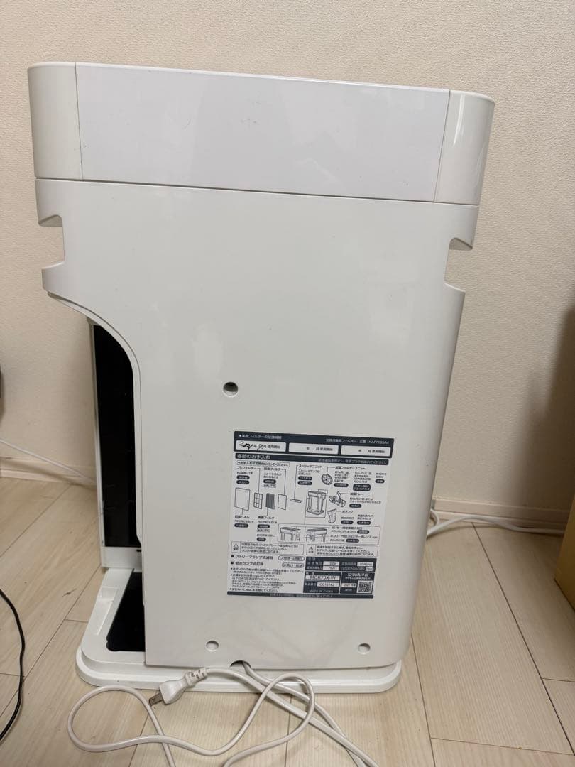 ダイキン 空気清浄機（加湿機能有）MCK70X-W