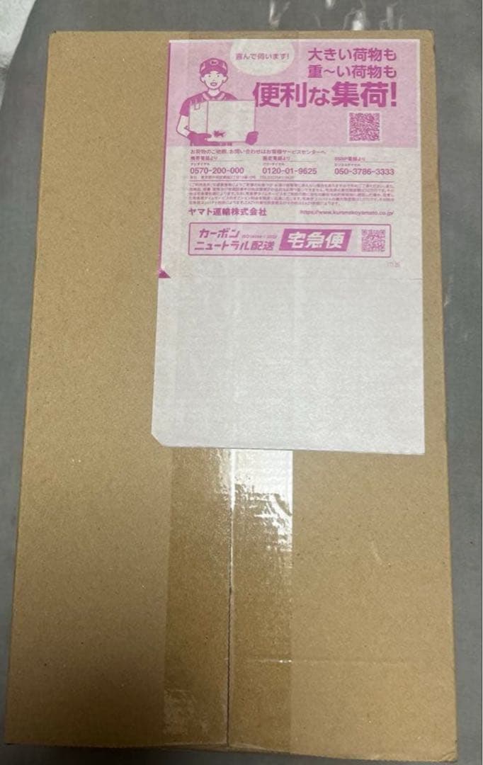 スペシャルBOX ポケモンセンター トウホク 新品未開封 シュリンク付