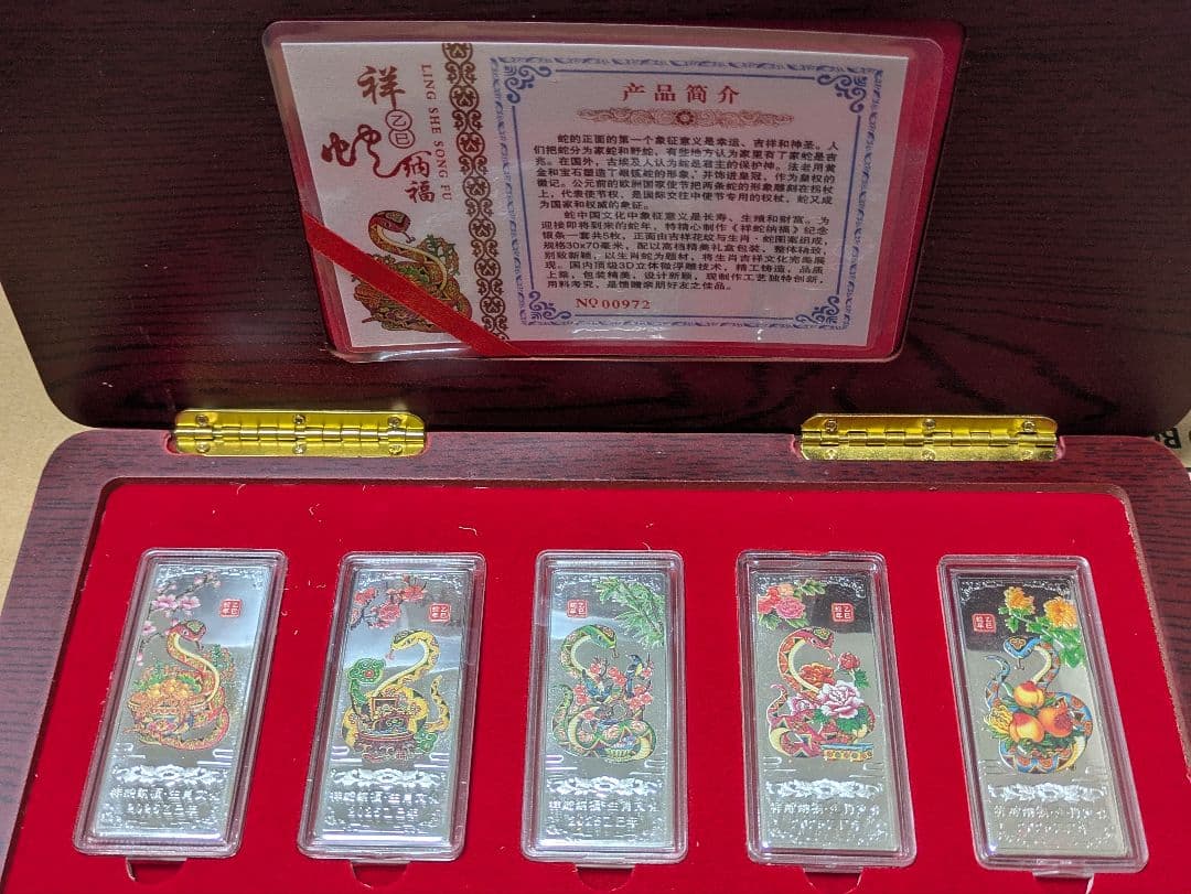 BOX　6セット　プチプチ梱包しません