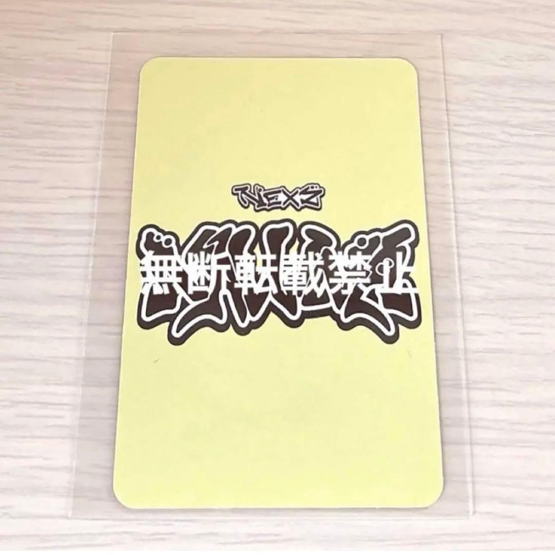NEXZ ネクスジ　NALLINA スミン　サノク　トレカ　ユウ