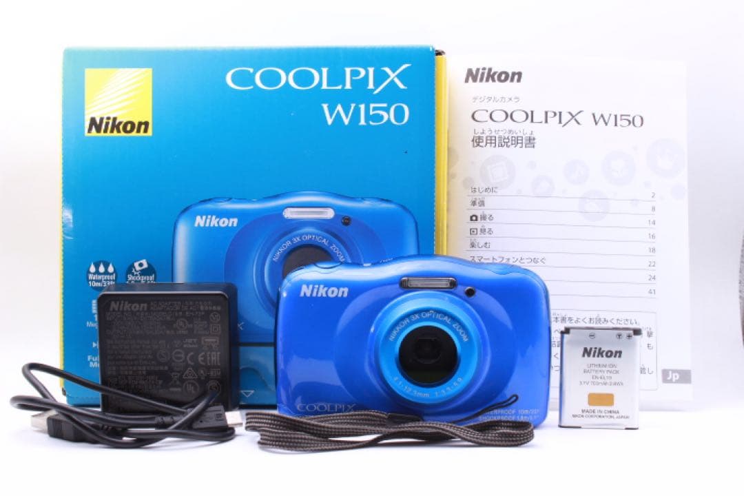 【箱付き】Nikon COOLPIX W150 防水 【動作確認済み】