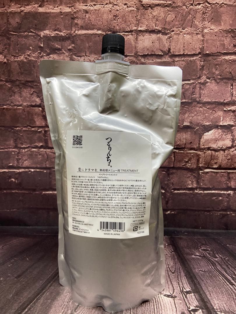 髪ドラトリートメント　つるりんちょ　1kg