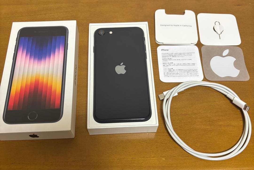 iphoneSE 第3世代　64GB