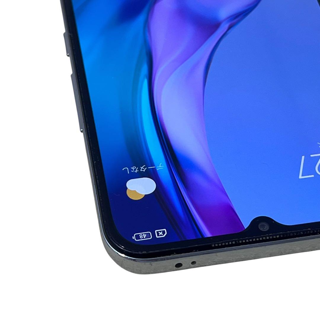 【美品】 Xiaomi Mi 10 Lite 5G XIG01 ドリームホワイト