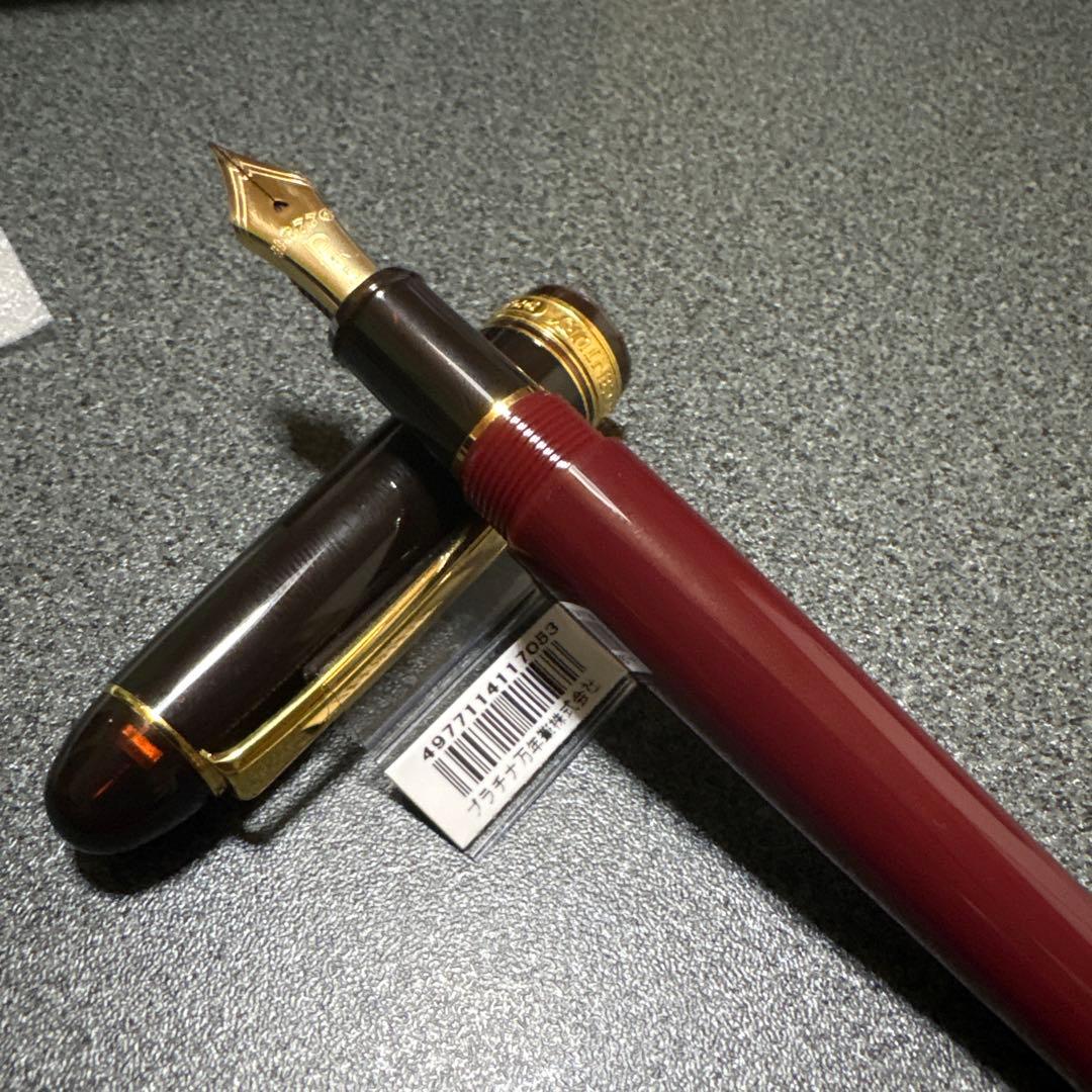 プラチナ #3776 CENTURY 万年筆 限定　コーヒーゼリー　f