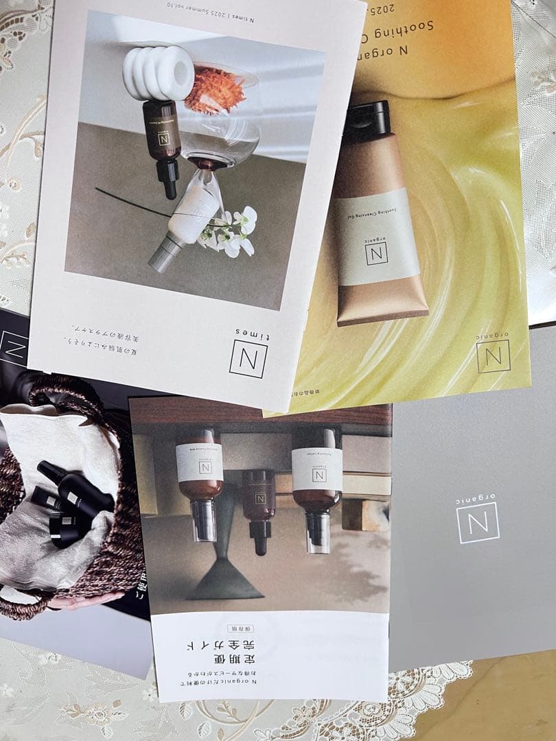 NオーガニックVie ローション クリームリンクルパックエッセンス豪華4点セット