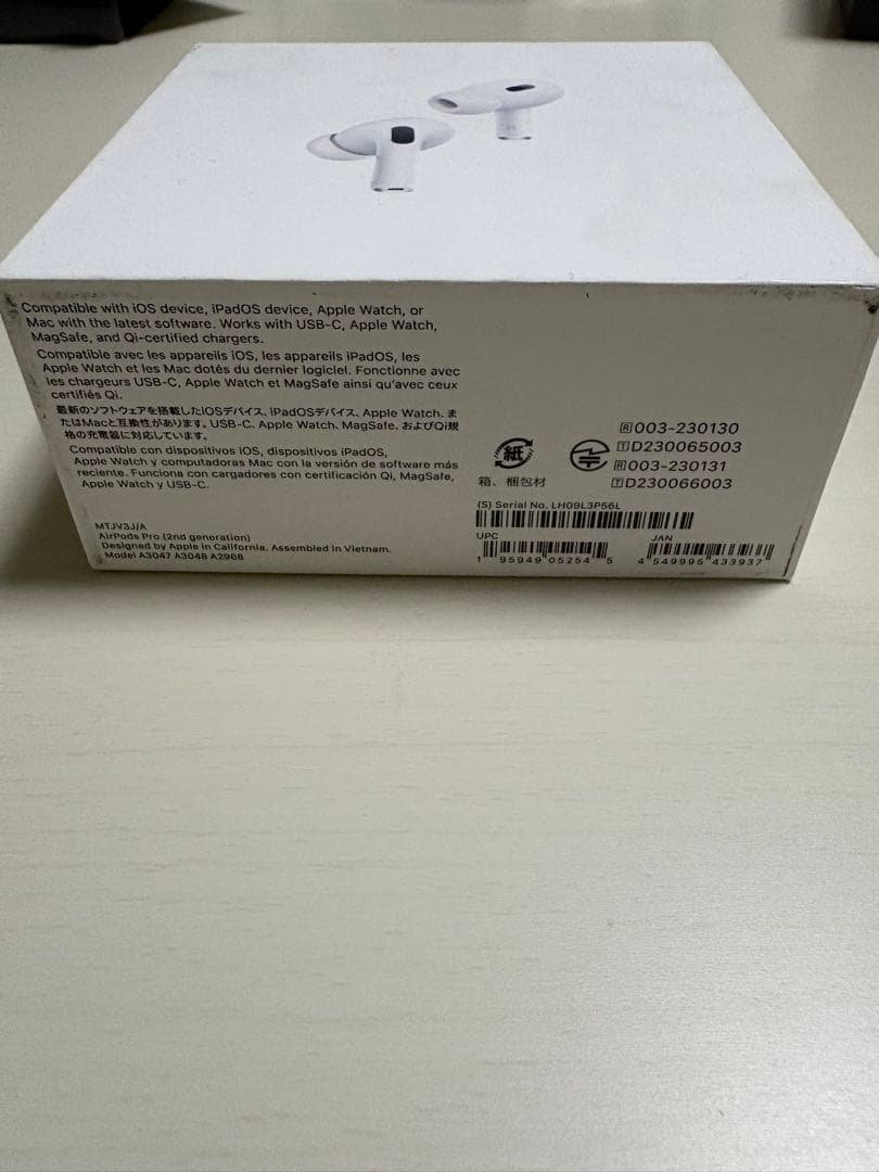 AirPods2本体 充電ケース付き