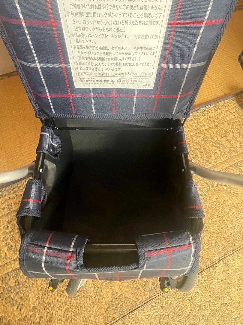 Tirel 折りたたみ式介助用車椅子 ネイビー・チェック