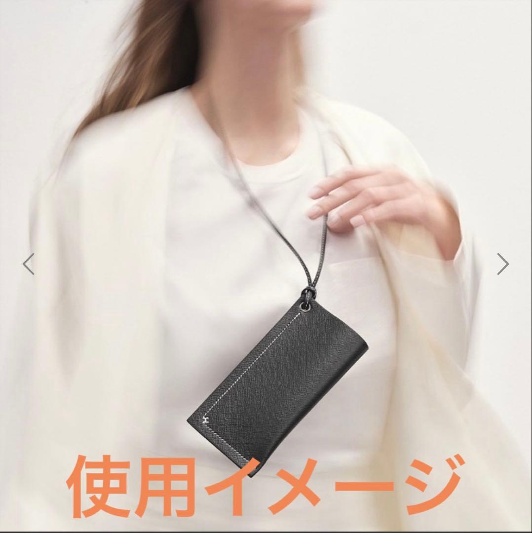 新品未開封 エルメス 希少 眼鏡ケース Hセリエ エトープ