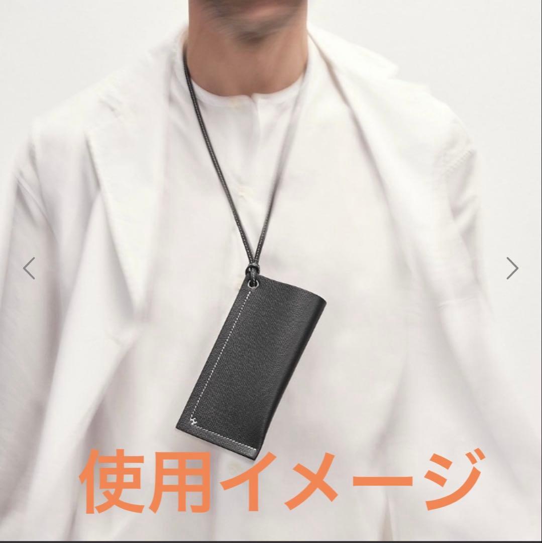 新品未開封 エルメス 希少 眼鏡ケース Hセリエ エトープ