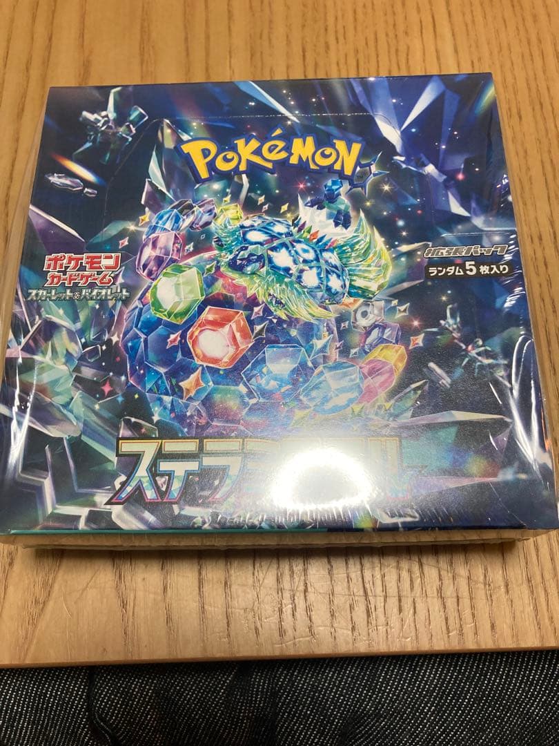 ポケモンカード ステラミラクル シュリンク付き 未開封 BOX