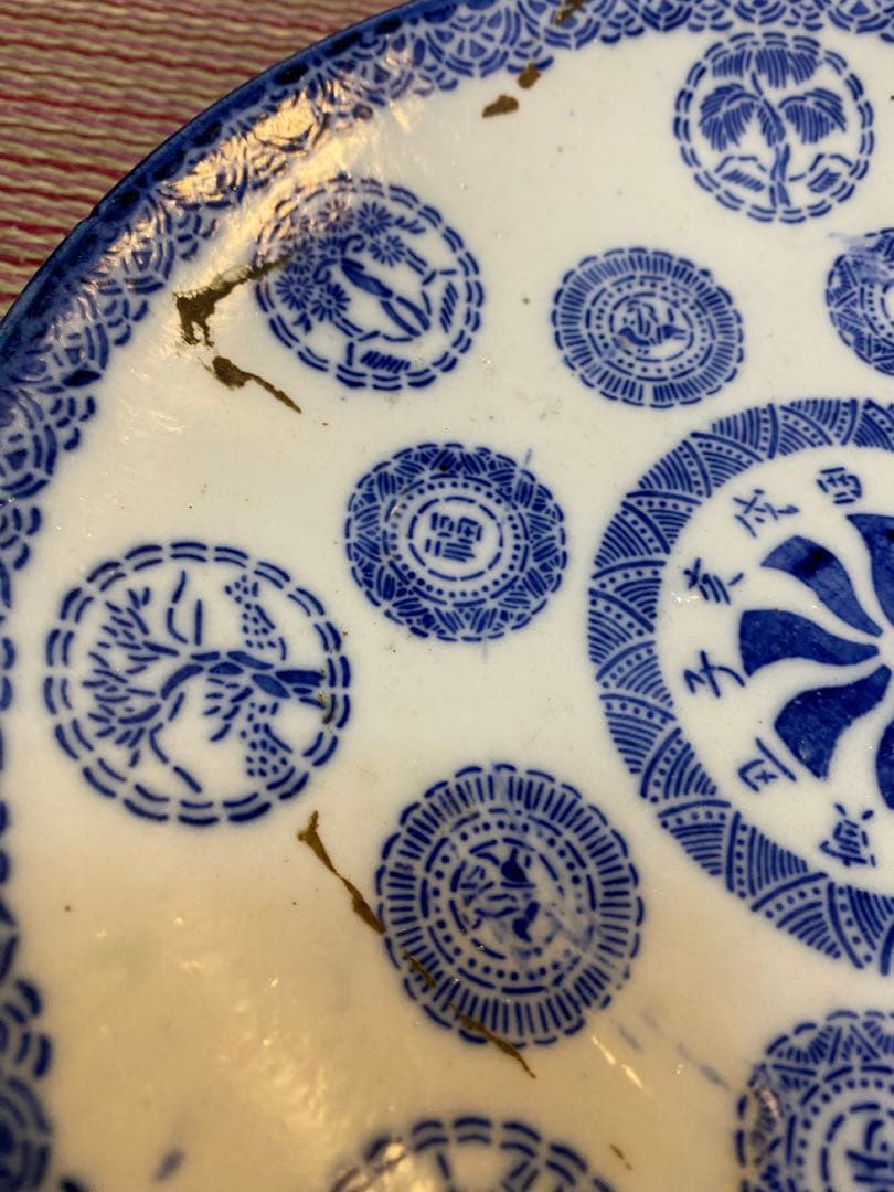 古伊万里　伊万里　印判七寸皿　干支　松竹梅　福寿　4点セット