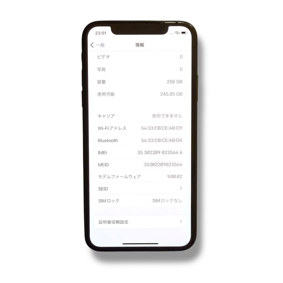 iPhone X 256GB space grey 85% simフリー