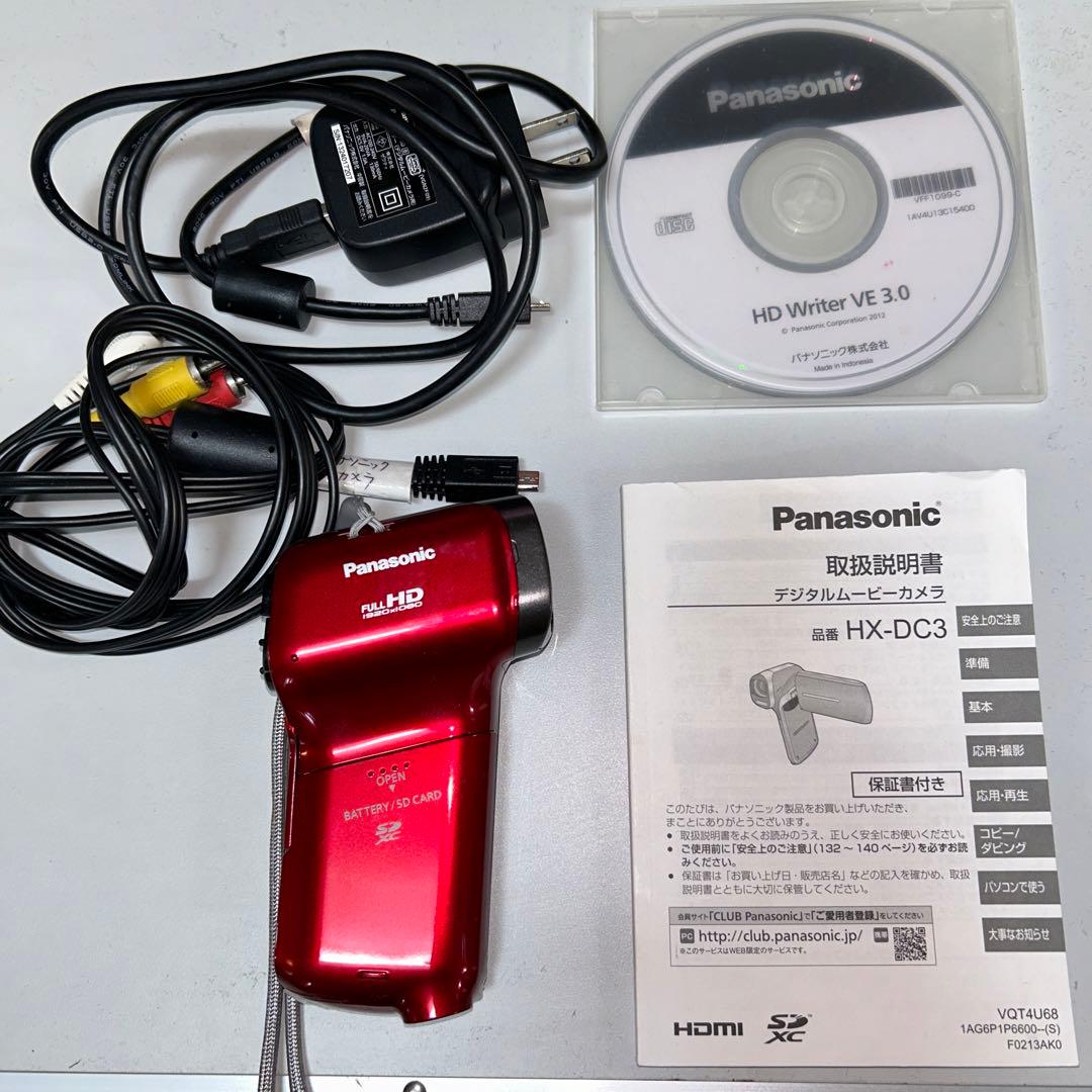 Panasonic デジタルムービーカメラ HX-DC3