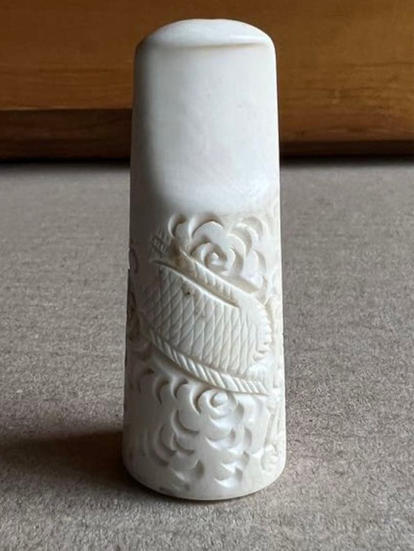 天然素材 象牙調 煙管パイプ 品質保証