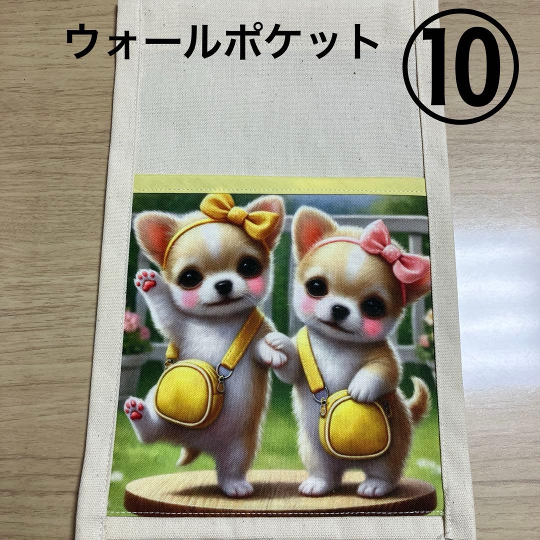 確認用　プレゼント