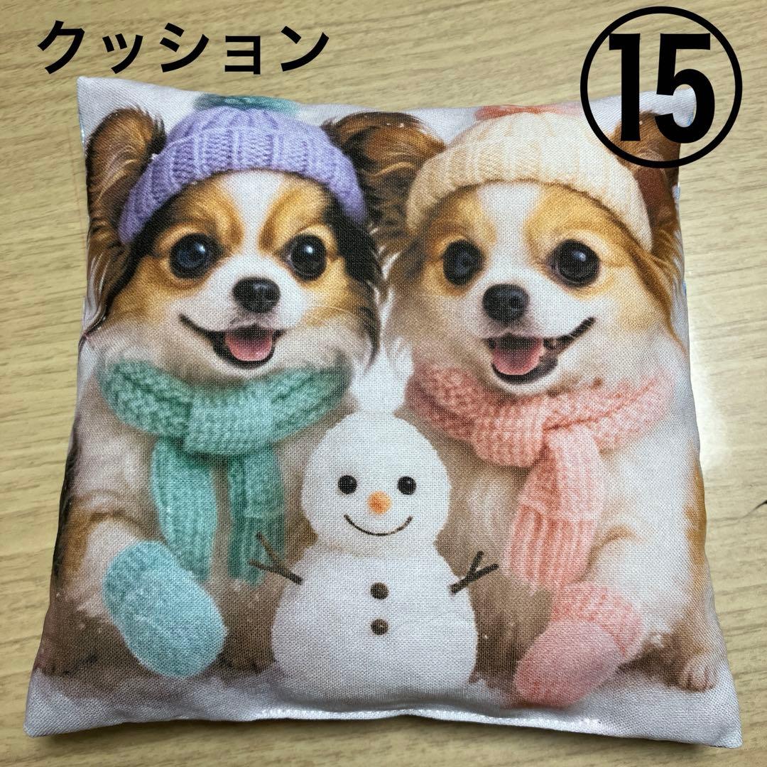 確認用　プレゼント
