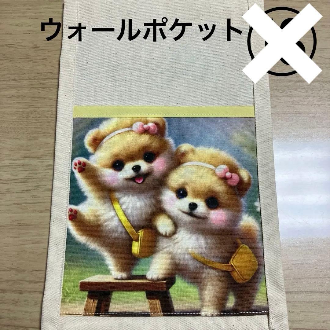 確認用　プレゼント