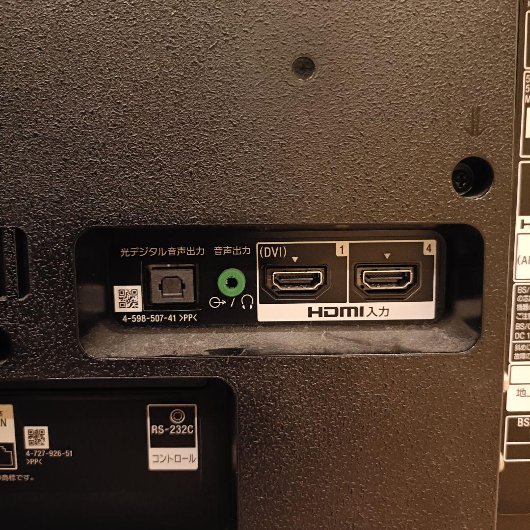 【49インチ】SONY BRAVIA 液晶テレビ 4K対応 壁掛け金具付き