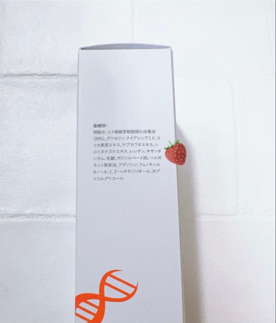 専用＊2点