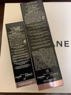 CHANELコスメお化粧品水、美容液セット売り