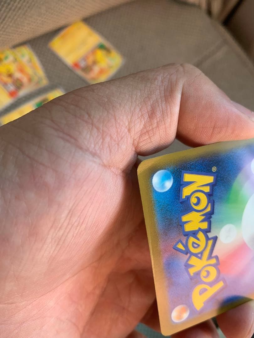 マクドナルド　ピカチュウ　10枚セット