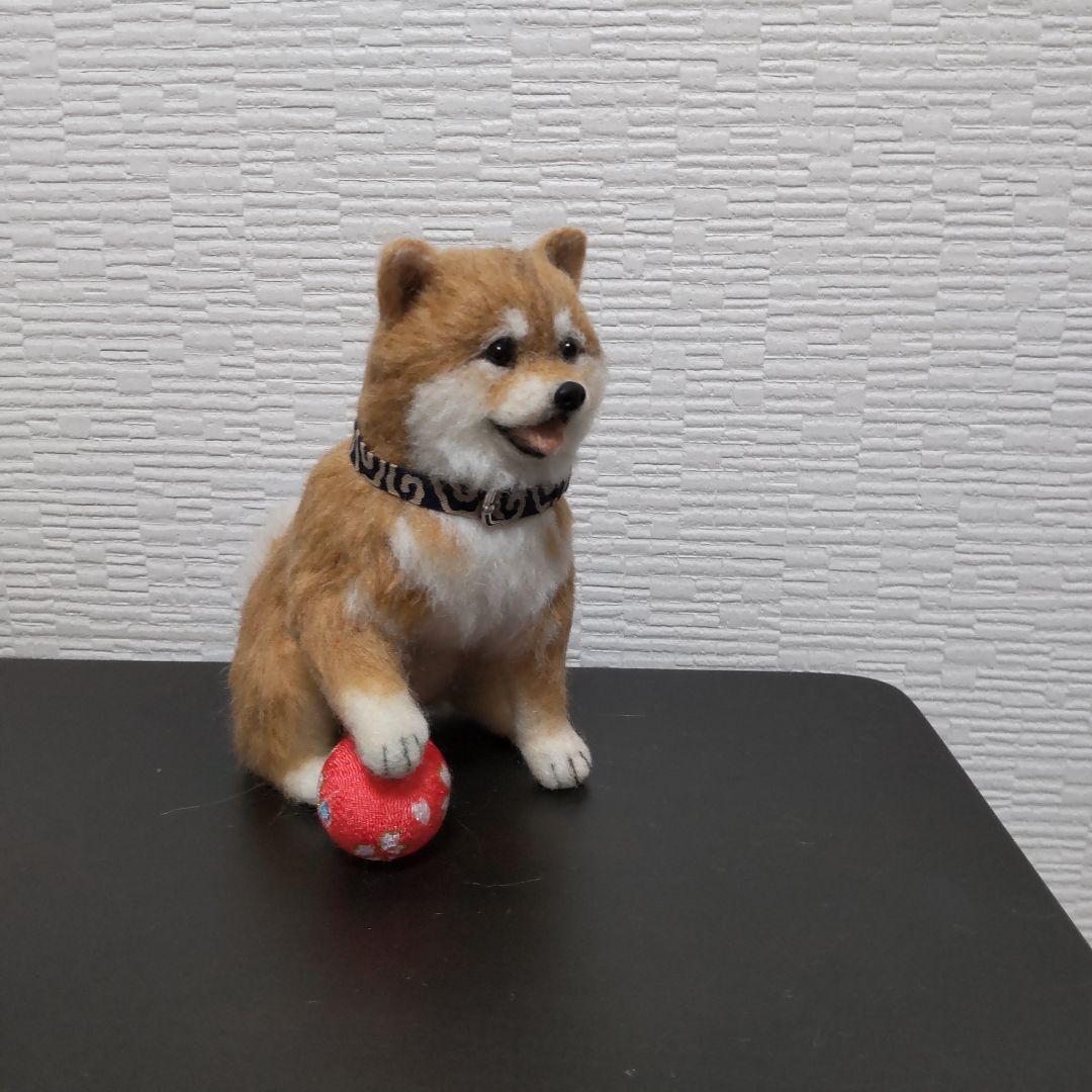 羊毛フェルト☆柴犬手毬☆ハンドメイド