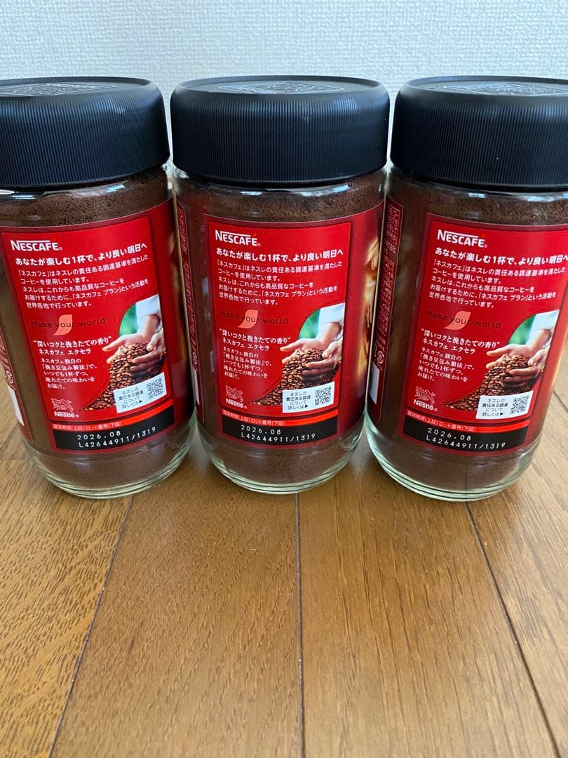 ネスカフェエクセラ　170g 6瓶