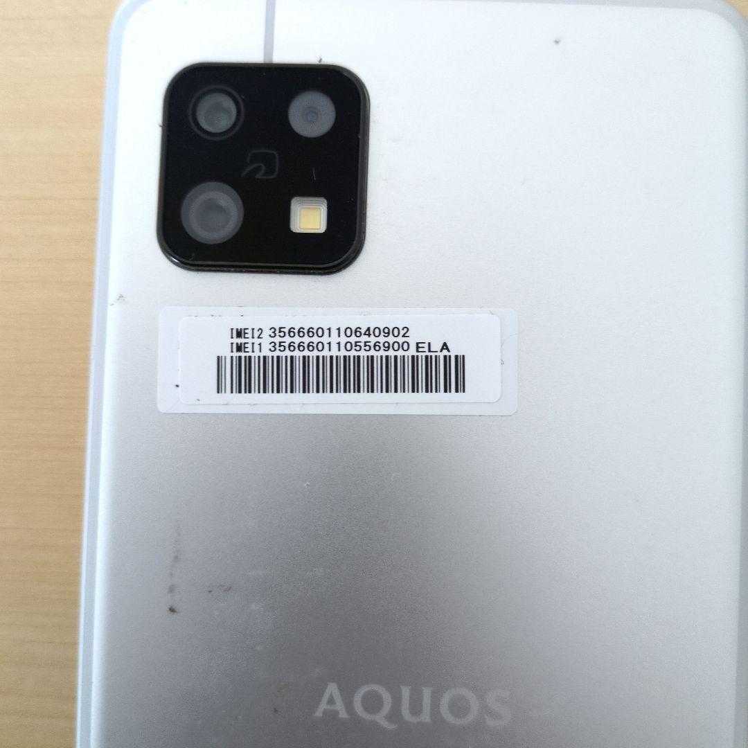 SHARP AQUOS sense6 SIMフリー シルバー