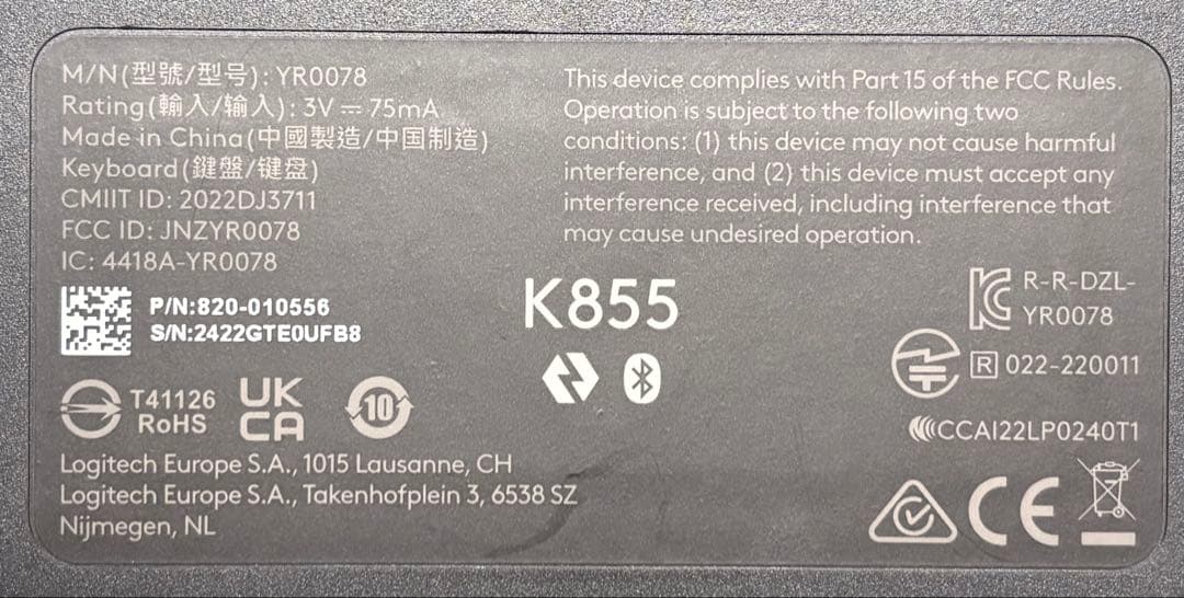 Logicool K855 メカニカルキーボード　赤軸
