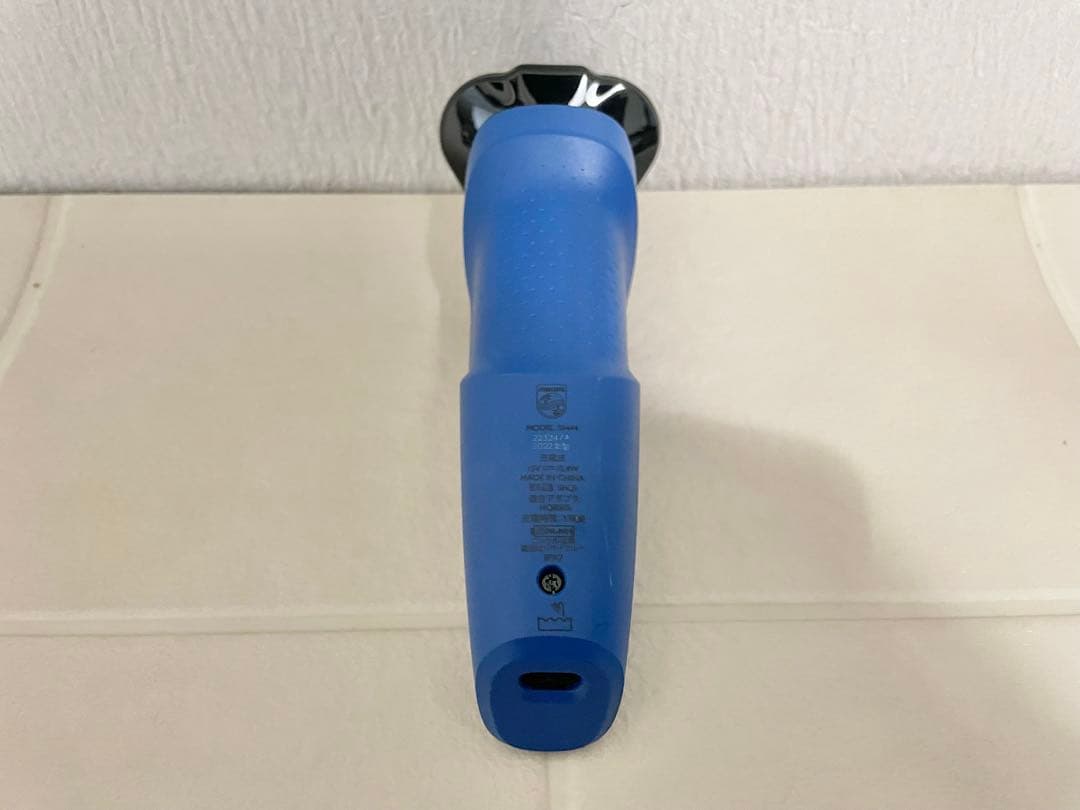 【PHILIPS】ウェット&ドライ電動シェーバー S5444