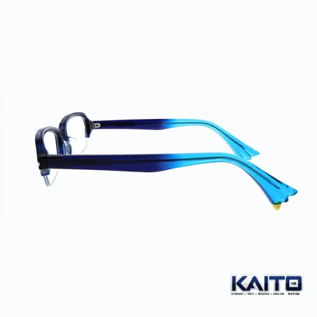 KAITO 和真 コラボPCメガネ