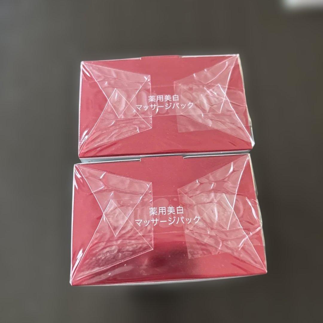 ソフィーナアルブラン 薬用美白マッサージパック 125g新品 125g