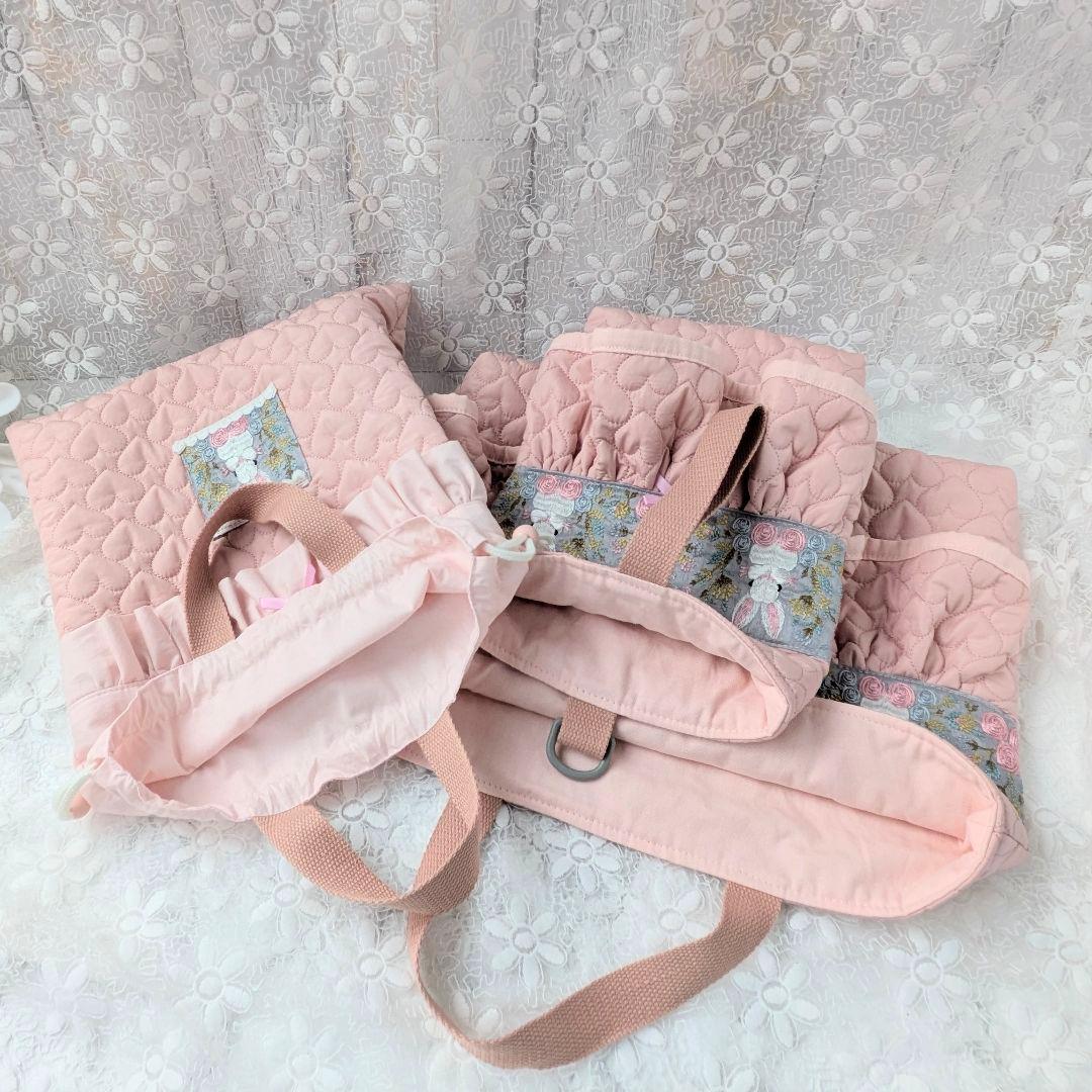 入園入学3点セット　手提げ　上履き袋　お着替え袋　うさぎ刺繍リボン