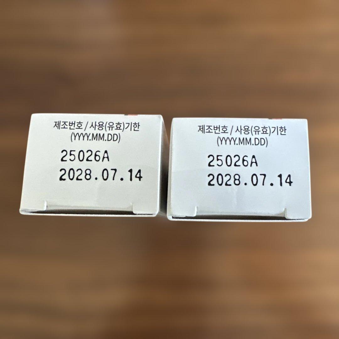 【新品・未開封品】リジュビネックス 10g 2本セット PDRN 肌再生クリーム
