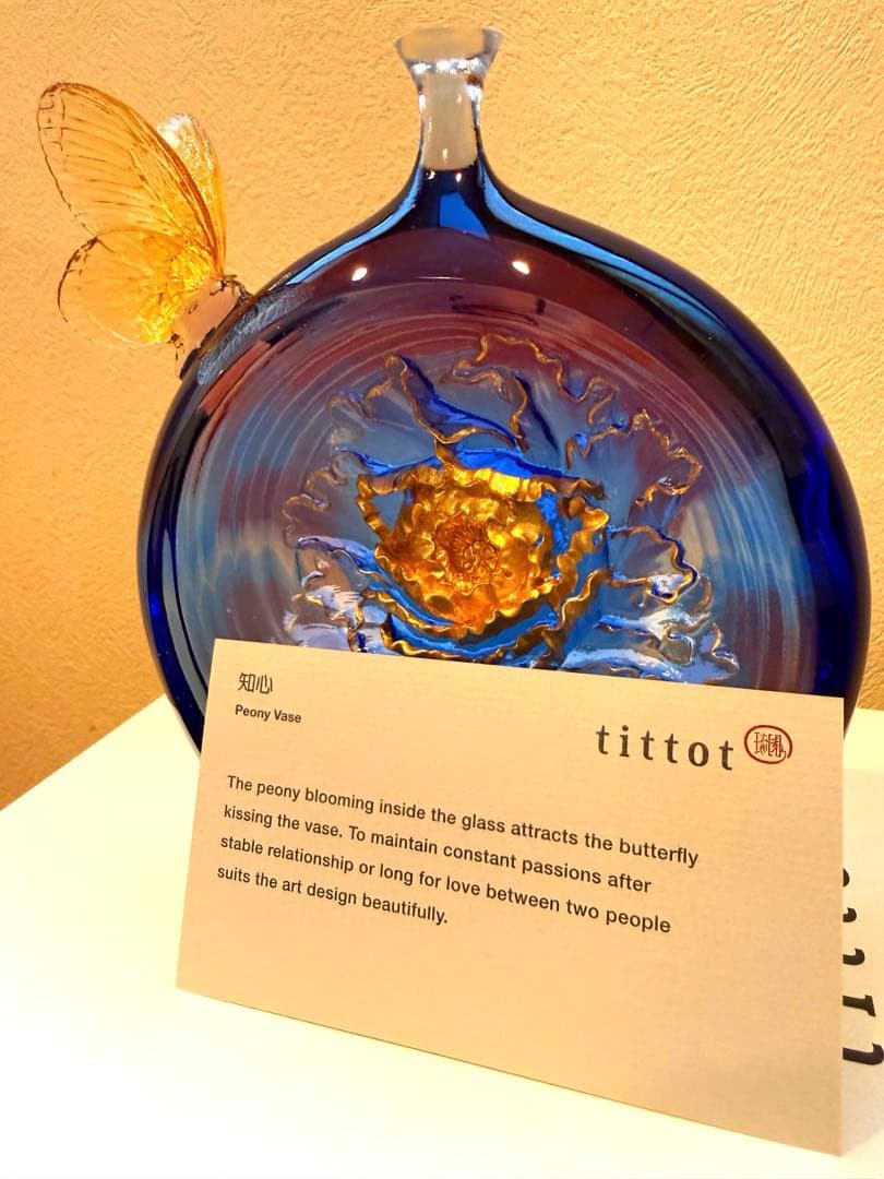 Tittot 琉園　台湾ガラス工房　ガラス工芸品　牡丹と蝶