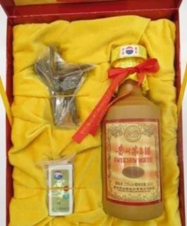 ★大人気15年貴州茅台酒 アルコール53度500ml 箱付 中国酒 白酒 醤香型