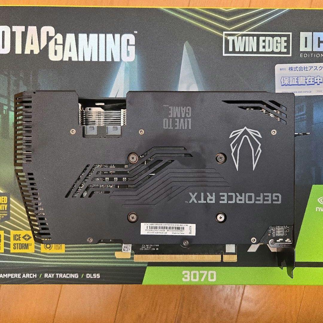 グラフィックボード・グラボ・ビデオカード GeForce RTX 3070 8GB ZOTAC Twin Edge OC