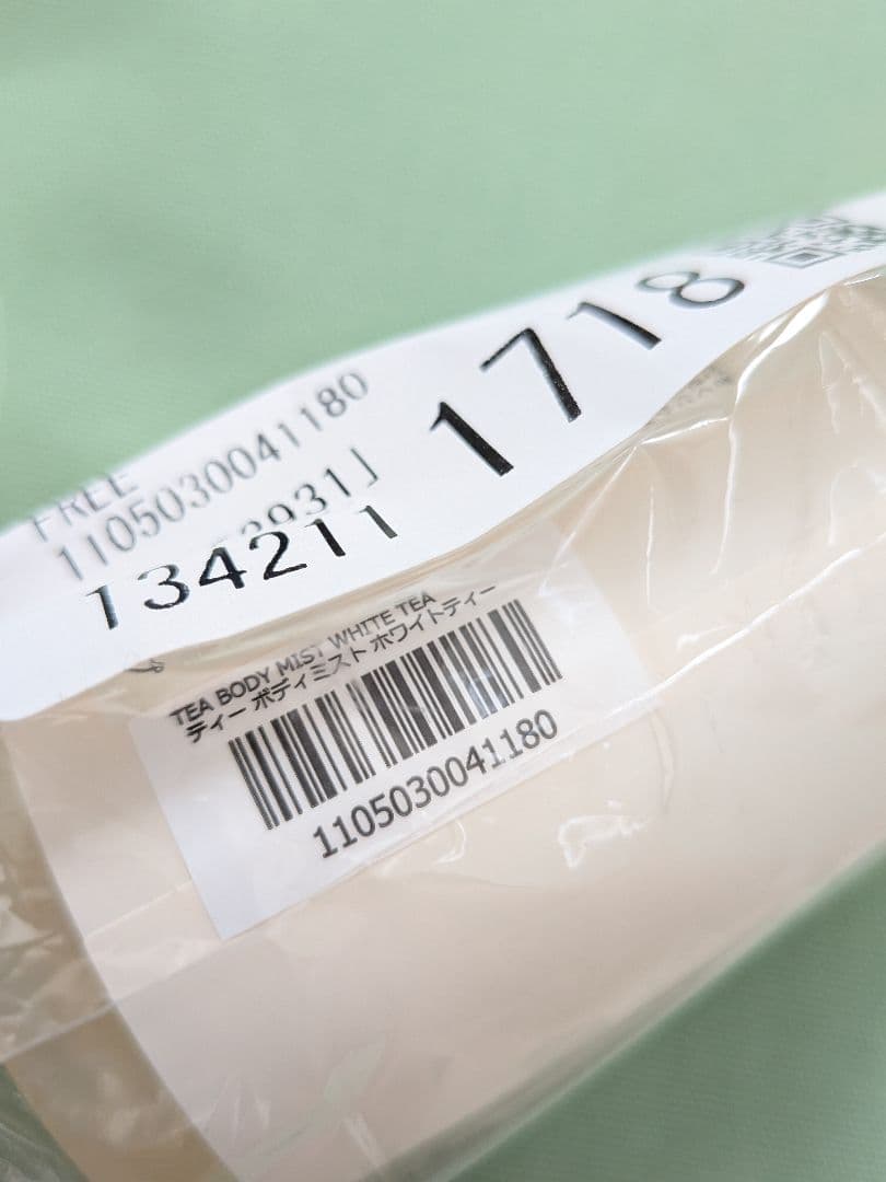 新品 サンタールエボーテ オードトワレ 3個 ホワイトティー リリーガーデニア他