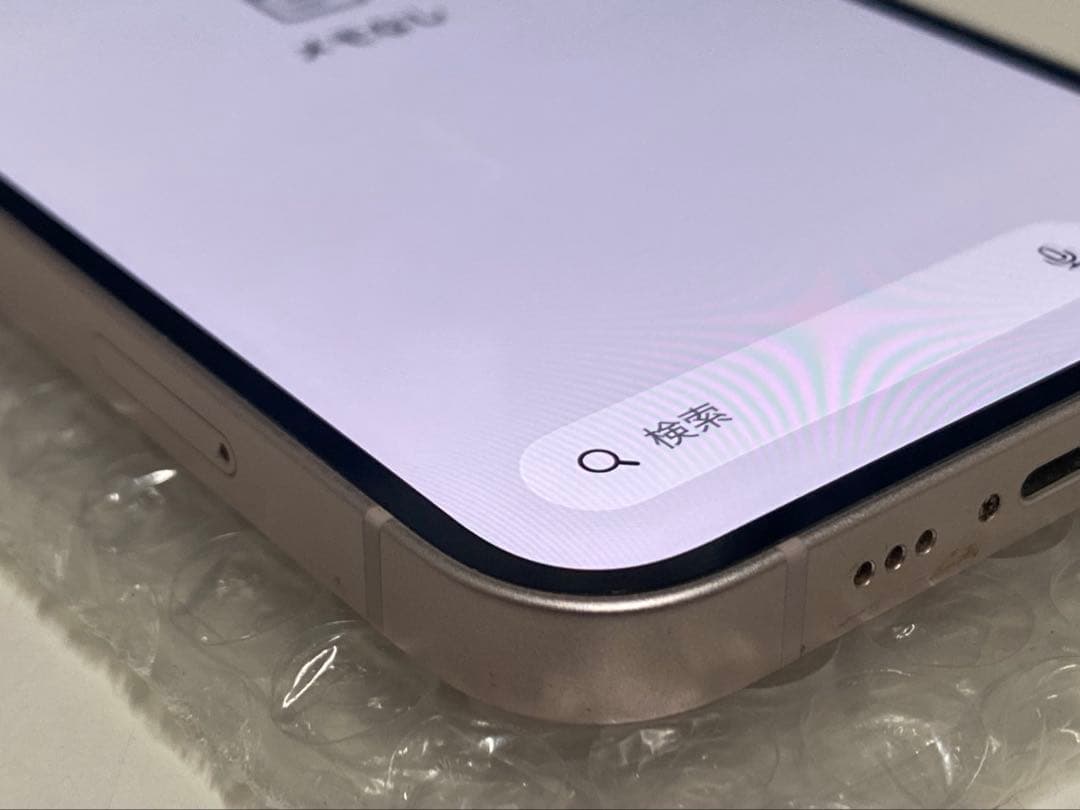①中古♪iPhone13 128GB SIMフリー ピンク