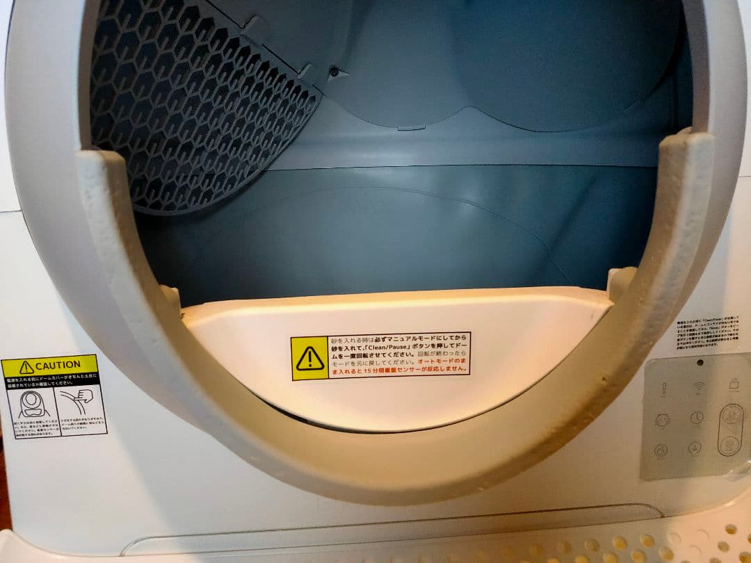 カービー自動猫トイレ スマホ連携