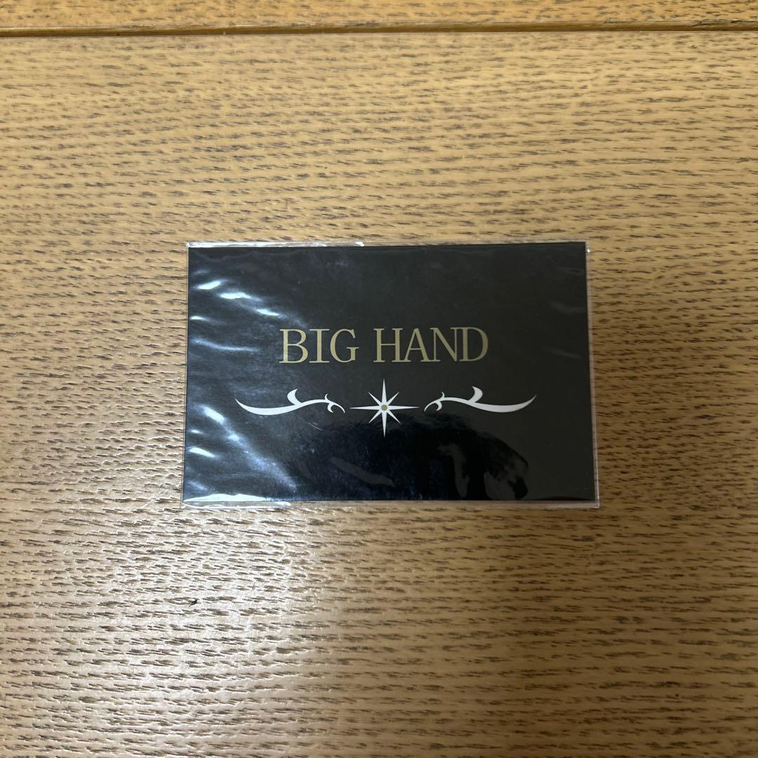 メディスンバッグ　エイ皮　BIG HAND スティングレイ　スティングレー