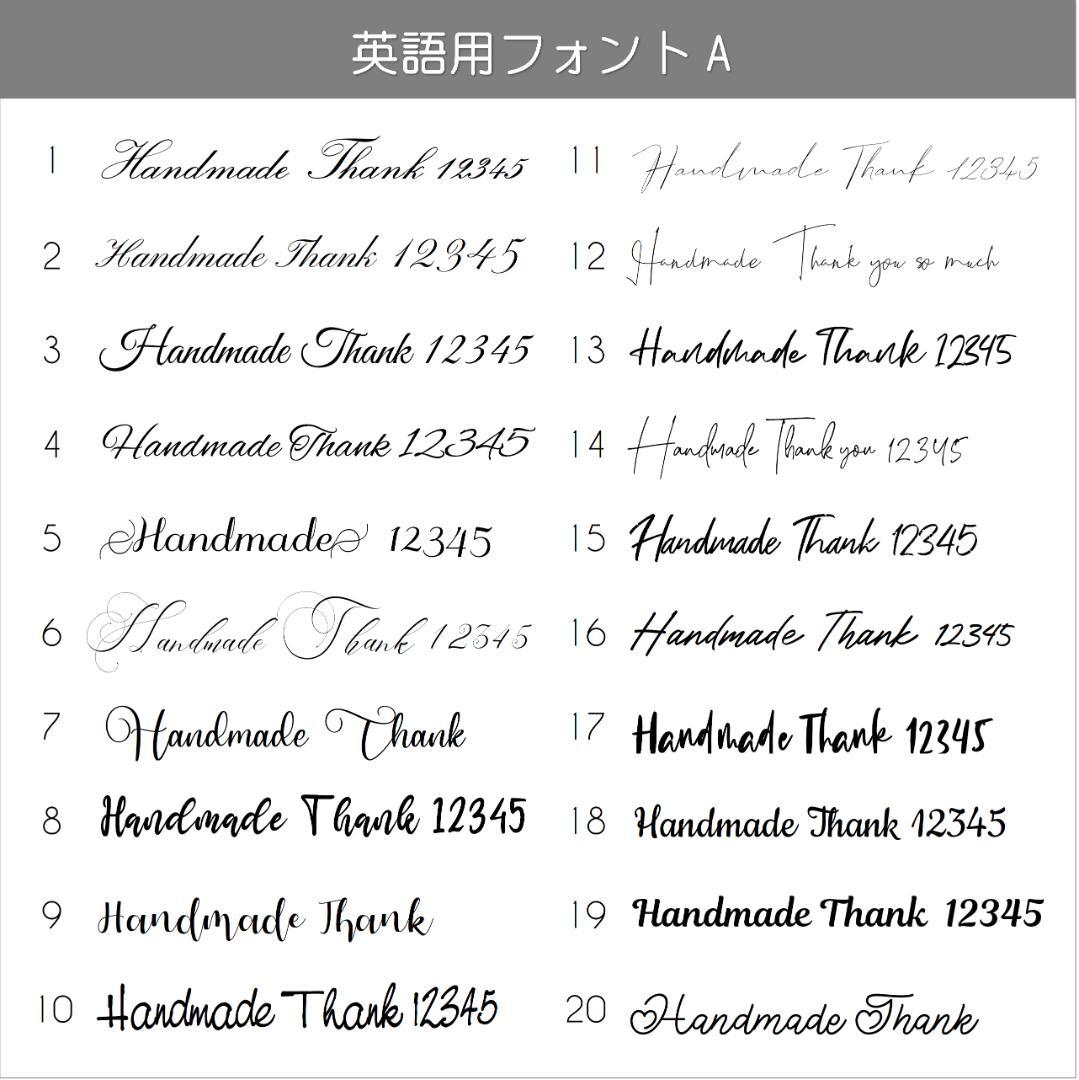 【MG1～4】＊アクセサリー台紙　＊名刺　＊ショップカード　etc…